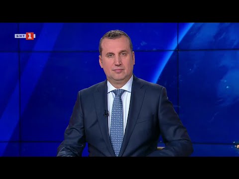 Видео: По света и у нас – 02.11.2025, 12:00 по БНТ