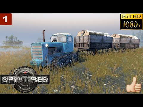 Видео: Spintires 03.03.16 Обзор мода ДТ 75 v.2 Карта Побережье Разбираю 2 пилорамы 🔴
