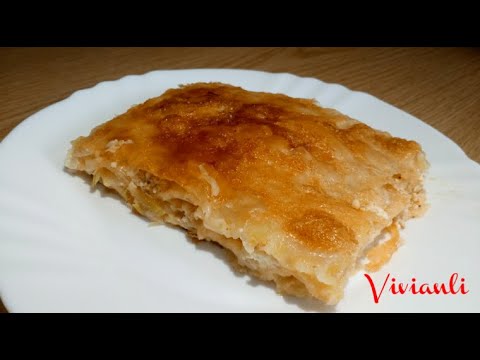 Видео: Баница с праз лук и сирене