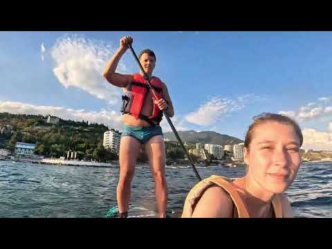 Видео: 🌊 Сап-приключение в Ялте: медузы, горы и бирюзовое море! 🚣‍♀️ 24.08.25.