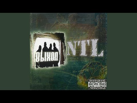 Видео: Летний кипишь