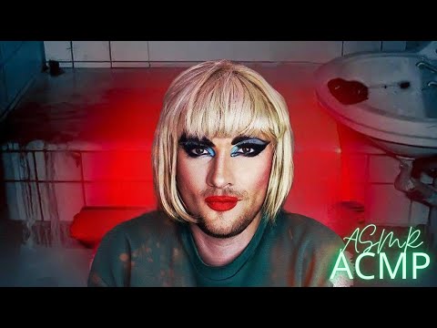 Видео: АСМР 💥Расследование дела💥Криминальные истории ASMR♥️МАНЬЯК В ПОЛЬШЕ ☠️💀⚰️👿