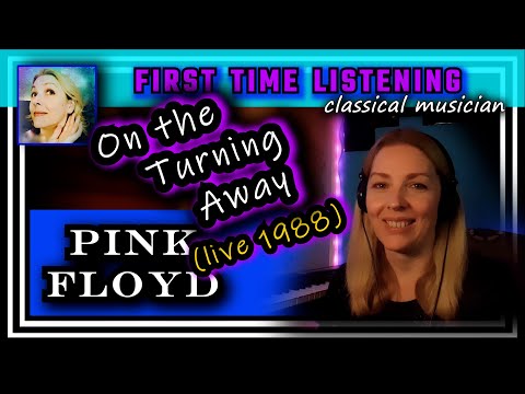 Видео: Реакция классического музыканта — НА ОТКАЗ — Pink Floyd (концерт 1988 г.) — ПЕРВОЕ ПРОСЛУШИВАНИЕ