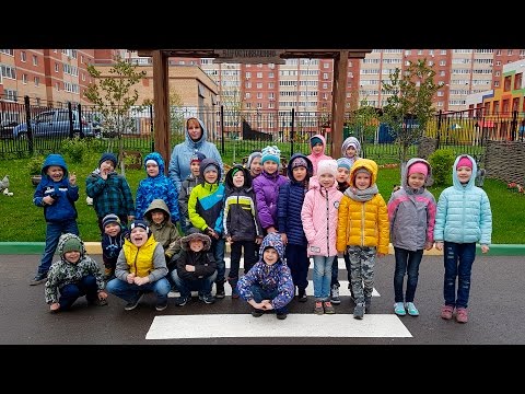 Видео: мой любимый детский сад. Один день в детском саду.