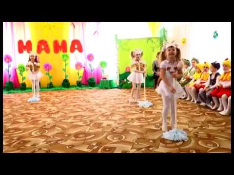 Видео: "Танок козенят" муз.кер. Цілик Л.В.