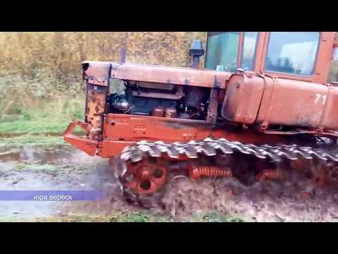 Видео: Тракторы МТЗ 82, ДТ 75, К 700г на бездорожье месят грязь!