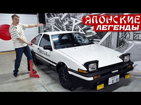 Видео: Редкие ЯПОНСКИЕ АВТО в Москве! ➢ Москва ВЛОГ #3