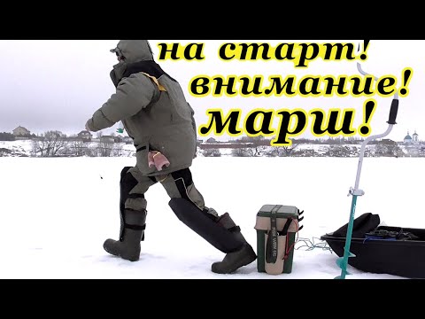 Видео: Поиск и Ловля Плотвы на ВОДОХРАНИЛИЩЕ. Рыбалка на Плотву в марте на стоячку.