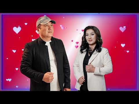 Видео: Алибек Тургунов & Айшабубу Мамбетова.  "Айла жок сүйүүгө" 2025