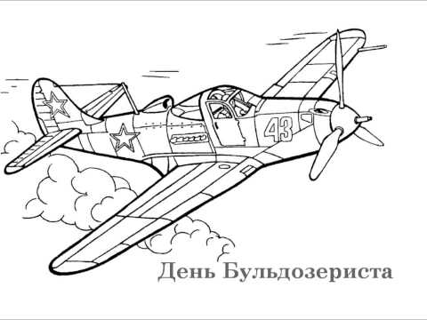 Видео: В. Пелевин -- День Бульдозериста