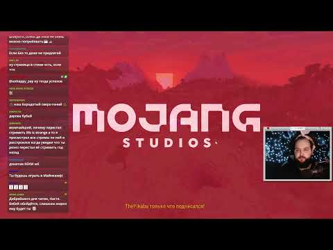 Видео: Вечерний Minecraft