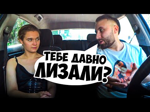 Видео: ЖДАЛА МАЖОРА А ПРИЕХАЛ АЛЬФОНС / ДЕВУШКА В ШОКЕ / Ars FloYd