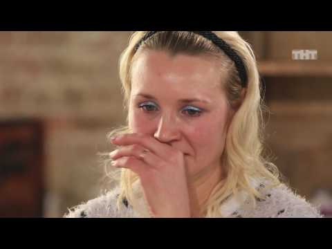 Видео: Перезагрузка - 4 сезон, 16 выпуск