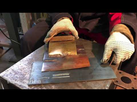 Видео: Сварка цветных металлов; титан, латунь, медь и др.