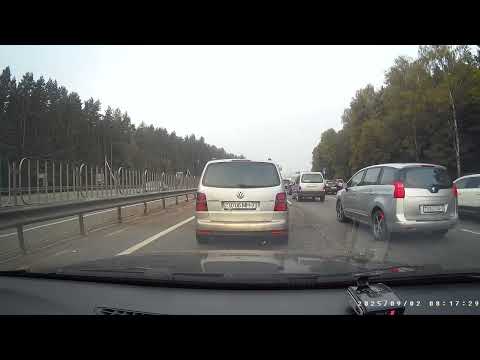 Видео: Мелкое ДТП. Логойский тракт. г. Минск.