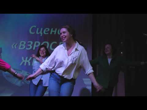 Видео: Последний звонок. Школа № 160, Новосибирск. Выпуск 2023