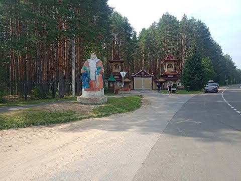 Видео: Сплав по Суле. Дорога домой. Часть 6. От Коряжмы до Шарьи.