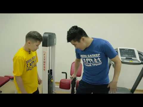 Видео: Мардан Толебек 1