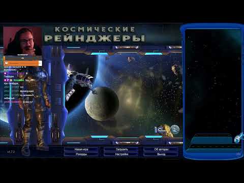 Видео: Скальды, Скёльды и возьня #2
