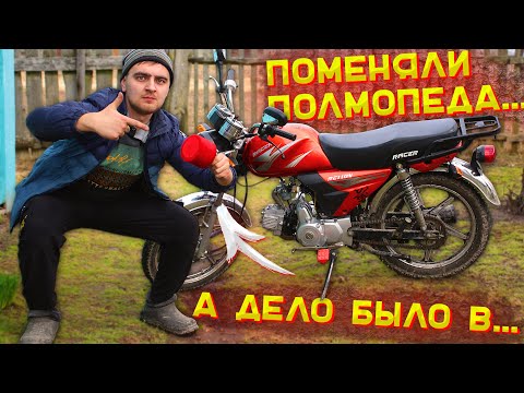 Видео: БЫЛ В ШОКЕ - АЛЬФА НЕ ЕХАЛА И ГЛОХЛА НА ВЫСОКИХ ОБОРОТАХ, А ДЕЛО БЫЛО В...