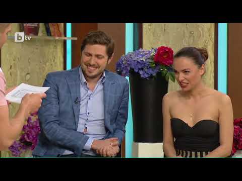 Видео: Мармалад: "Я кажи на тия хора" с Рая Пеева и Алекс Коваче