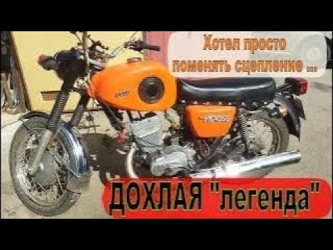 Видео: "Типа ЛЕГЕНДА" ИЖ Планета Спорт - НЕ МОЖЕШЬ СОБРАТЬ - СМОЖЕШЬ СКЛЕИТЬ !!!