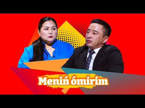 Видео: Нұрсұлтан Жақсыген: «Фариза, оралшы!»