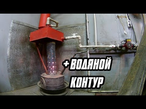 Видео: Печь на отработке + ВОДЯНОЙ КОНТУР. Бесплатное отопление дома, бани и гаража