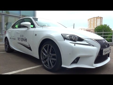 Видео: 2015 Lexus IS 250 F SPORT Luxury. Обзор (интерьер, экстерьер, двигатель).