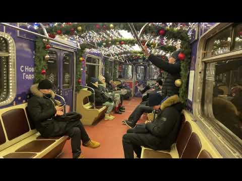 Видео: Поездка на Еж3 Новогодний 2024 от Полежаевской до Спартак