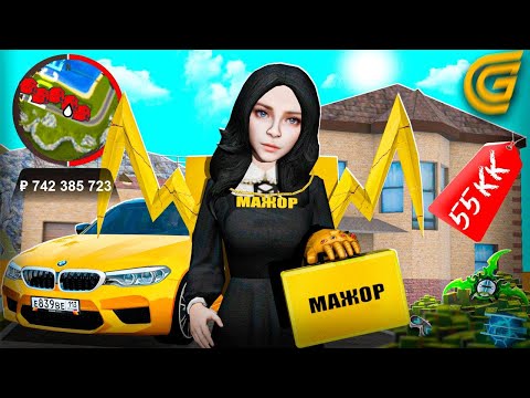 Видео: ОБЗОР МОЕГО АККАУНТА СПУСТЯ 1.5 ГОДА ИГРЫ НА ГРАНД МОБАЙЛ - ИМУЩЕСТВО НА *********₽ НА GRAND MOBILE🤯