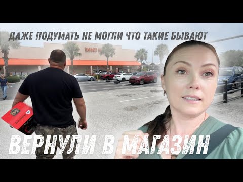 Видео: Новая смена подросла ПО МАГАЗИНАМ Что на ужин Магазин возле дома