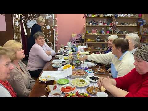 Видео: 8 ноября 2025 г.