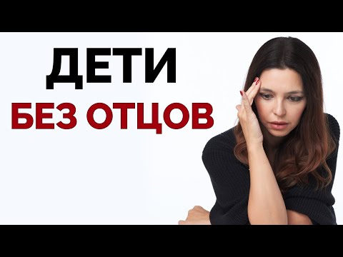 Видео: ЖЕНЩИНЫ, ОСТАНОВИТЕСЬ!