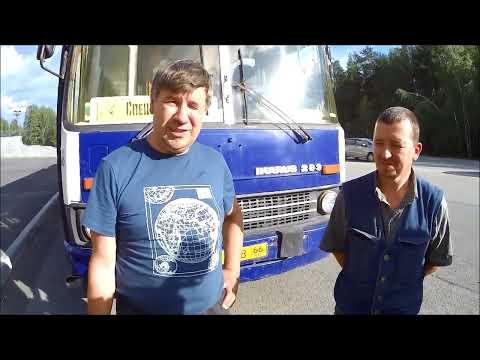 Видео: Икарус 283-10 один из последних в Екатеринбурге. Прокатился за рулём.