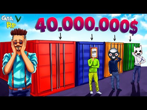 Видео: МЫ ВЫКУПИЛИ ВСЕ КОНТЕЙНЕРЫ ЗА 40 МИЛЛИОНОВ.. ИГРАЕМ ПО-КРУПНОМУ (ECLIPSE GTA 5 RP)