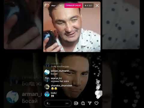 Видео: Мурат Абдилда Асхат Таргынды боктады😲😲😲ШОК 2022