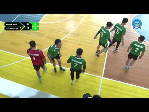 Видео: "Кадамжай" - "Салам-Алик" / Жогорку лига / ВОЛЕЙБОЛ