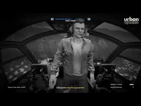 Видео: УПАЛ - ОТЖАЛИ Ч.1 ᐅ GTA V Онлайн