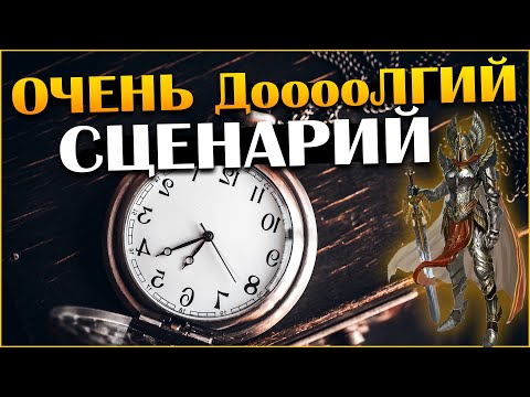 Видео: Герои 5 - Сценарий "История о мисс Ньорд" (Сложность герой)