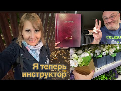 Видео: Что купили в студию. Без этого никак. Рабочие будни