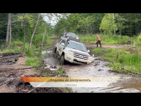 Видео: Озеро Вавайское! Дорога по кругу через п. Охотское до г. Корсакова! Сахалин! Surf 215!