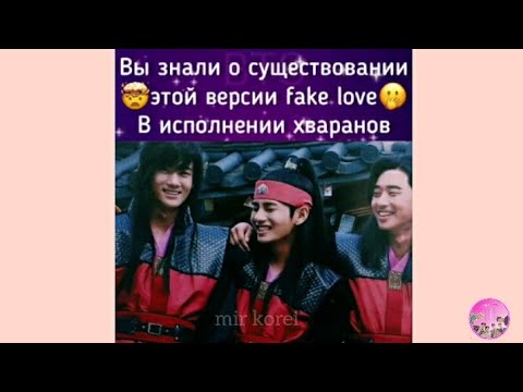 Видео: Смешные и милые моменты с BTS💖 | подборка смешных и милых моментов с BTS💜
