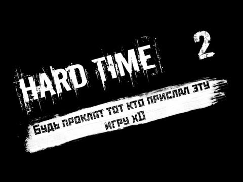 Видео: Сладкоежка *День 2* (Hard Time)