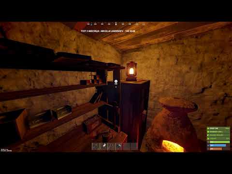 Видео: Выживание в RUST Свежий SOLO СТАРТ ПОСЛЕ ВАЙПа  05.08 #rust #rustpvp #rustsolo #stream #стрим