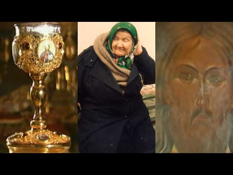 Видео: БУДЕТ БЕДА,ДЛЯ ВСЕГО НАРОДА БУДЕТ БОЛЬШАЯ БЕДА..БЛАЖЕННАЯ СТАРИЦА МАРИЯ ( МАТУКАСОВА) ч.3