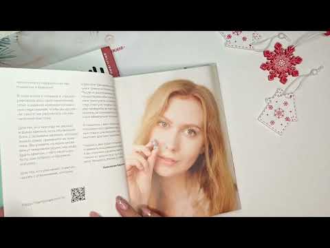 Видео: Марафон "Чёртова дюжина". Отчет 1. #извяжу_13 (3)