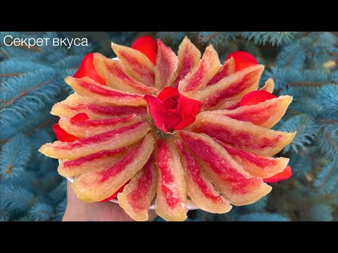 Видео: 🍉 Цукаты из арбуза - какой арбуз выбрать, как получить красивые цукаты Dried Watermelon Ձմերուկի չիր