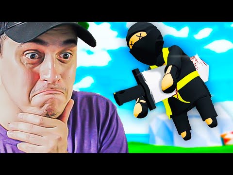 Видео: Станахме НИНДЖИ в Human Fall Flat