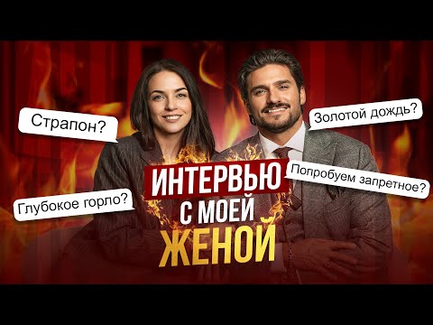 Видео: Энергия, красота, отношения: как всё успевать и не терять себя